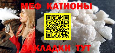 mix Кандалакша