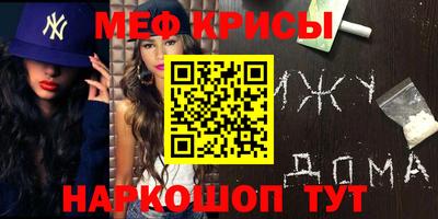 mix Кандалакша
