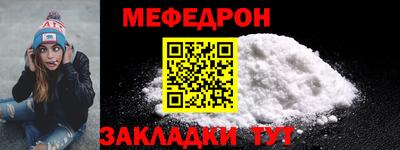 mix Кандалакша