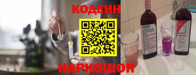 ECSTASY Канаш