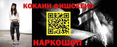 mix Кандалакша