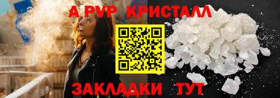 mix Кандалакша