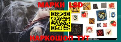 COCAINE Камышлов