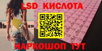 ECSTASY Канаш