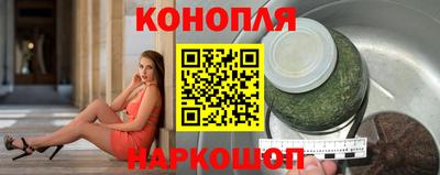 COCAINE Камышлов