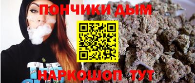 COCAINE Камышлов
