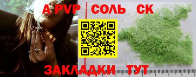 mix Кандалакша