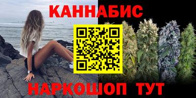 COCAINE Камышлов