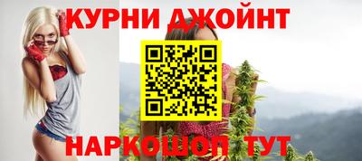 ECSTASY Канаш