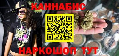 ECSTASY Канаш