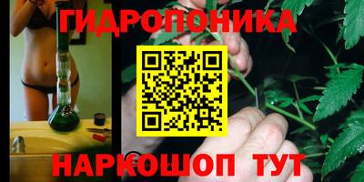 COCAINE Камышлов