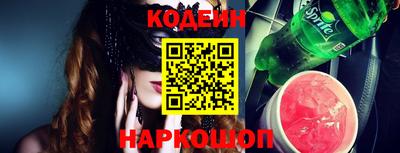 mix Кандалакша
