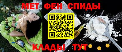 ECSTASY Канаш