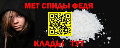 ECSTASY Канаш