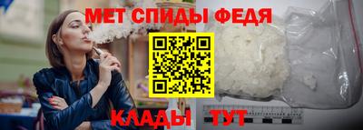 ECSTASY Канаш