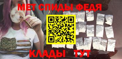 mix Кандалакша