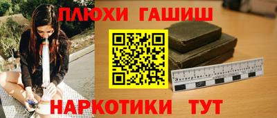 ECSTASY Канаш