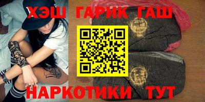 mix Кандалакша