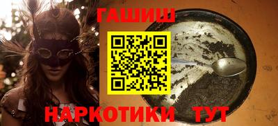 ECSTASY Канаш