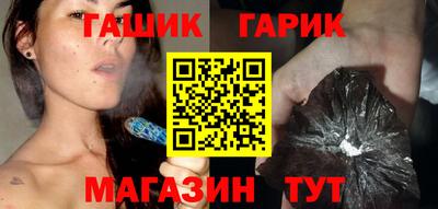 mix Кандалакша