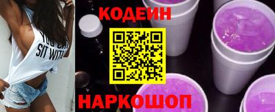 ECSTASY Канаш