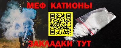 ECSTASY Канаш