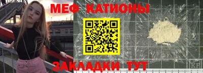 mix Кандалакша