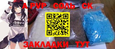mix Кандалакша