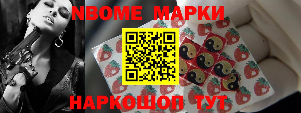 LSD-25 экстази кислота  Вход с VPN  Лсд 25 экстази кислота  Шатура 